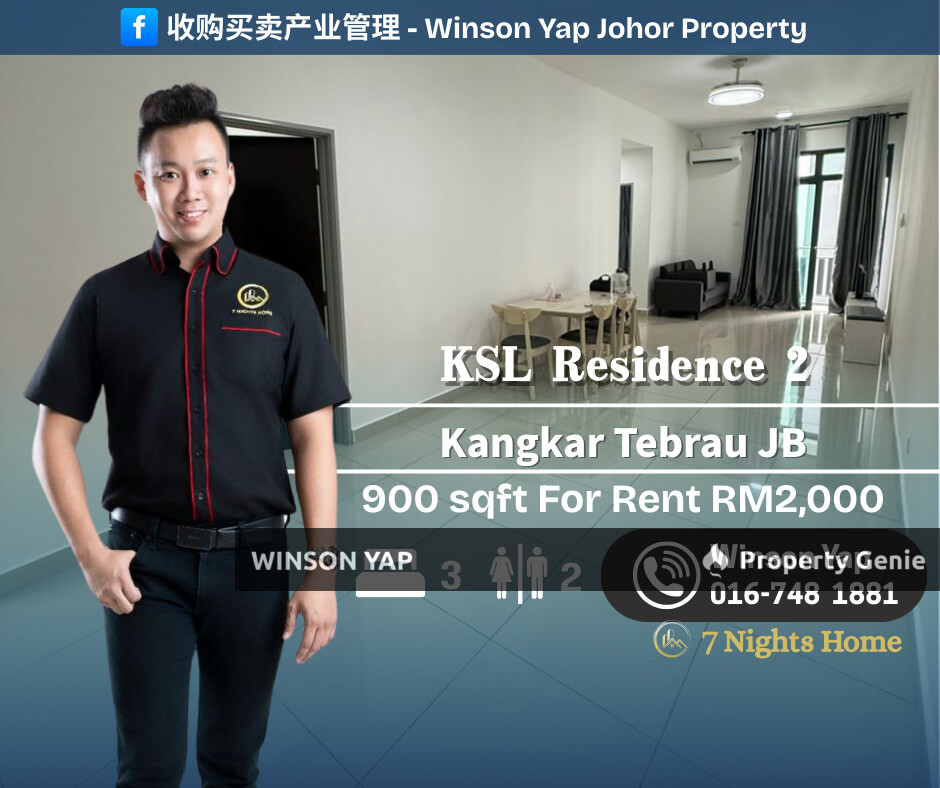 KSL Residence 2 Kangkar Tebrau JB Near Pasar Borong Pandan 2 Carpark
