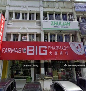 Sri Rampai 3 Storey Shop Office