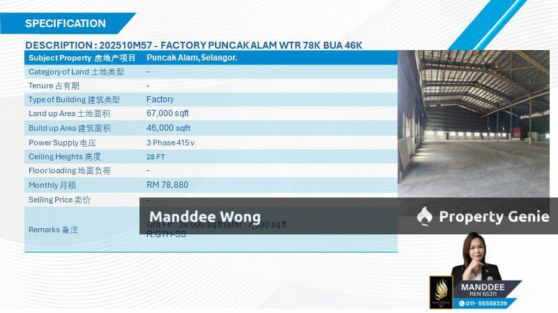 WTR/FACTORY/46K SQFT/78,880/PUNCAK ALAM