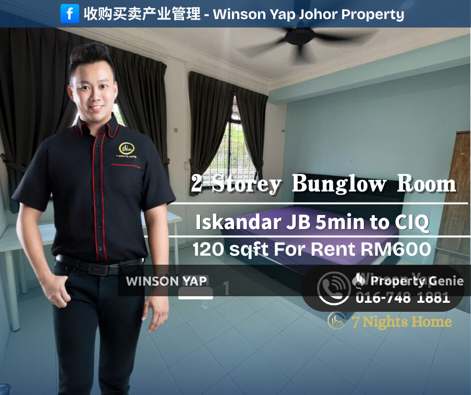 Room of 2 Storey Bungalow For Rent Jln Bentara Luar Tmn Iskandar Near CIQ
