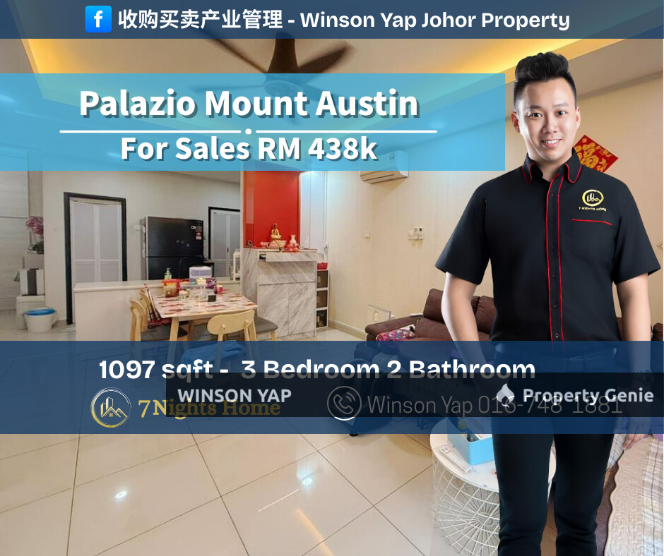 Palazio Apartmrnt Mount Austin JB Freehold 2 Carpark Hot Area