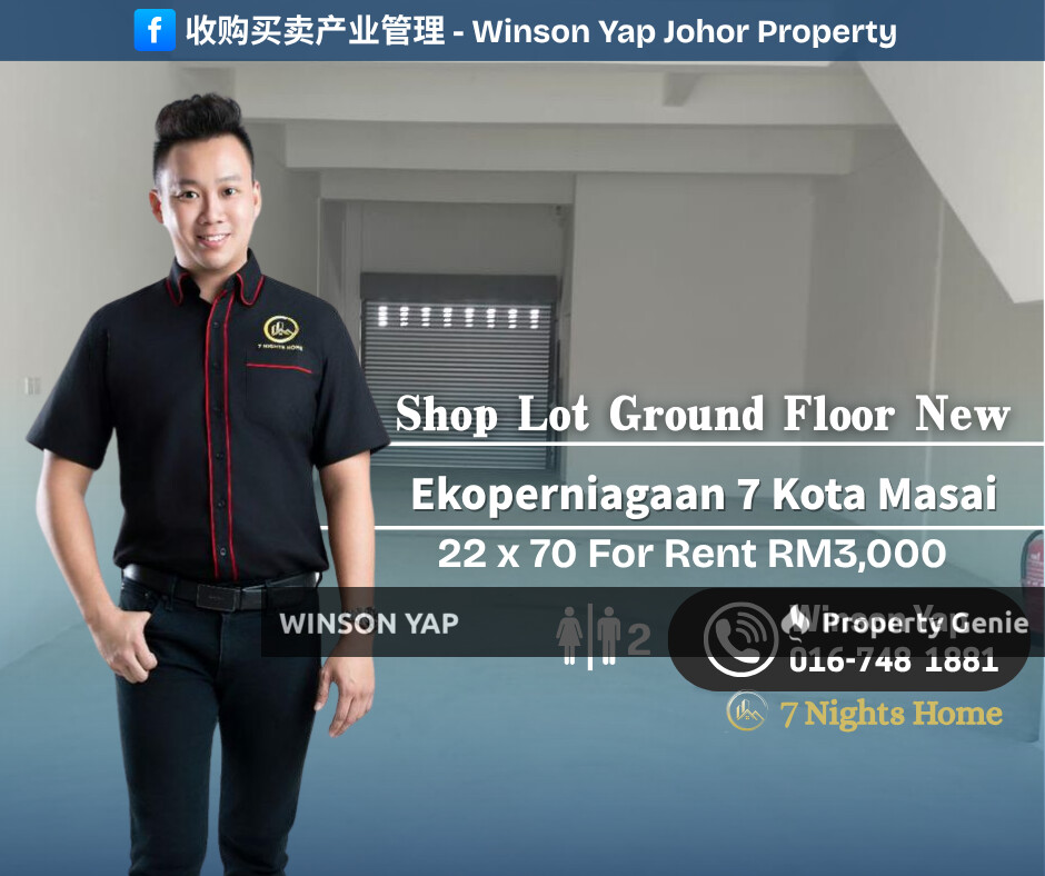 Ground Floor Shoplot Ekoperniagaan 7 Kota Masai Pasir Gudang Brand New