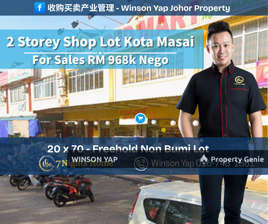 2 Storey Shop Lot Taman Kota Masai Pasir Gudang Hot Area Unblock View