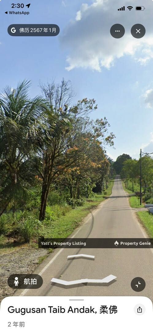 Kampung Bukit Besar Kulai Johor Land For Sale 5.4 acres RM810k