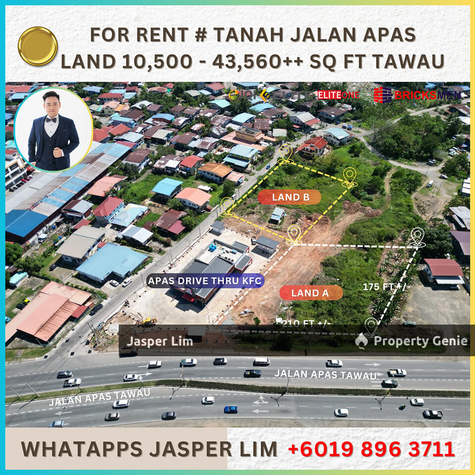 Apas Land Facing Highway For Rent