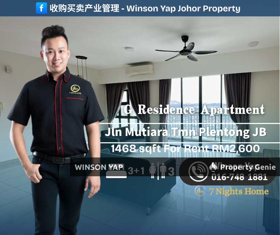 G Residence Apartment Taman Perindustrian Plentong JB Fully Furnished