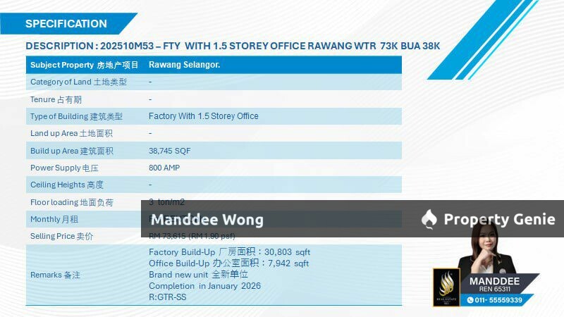 WTR/FACTORY/1.5 STOREY OFFICE/38,745 SQFT/73,615/KUNDANG/RAWANG