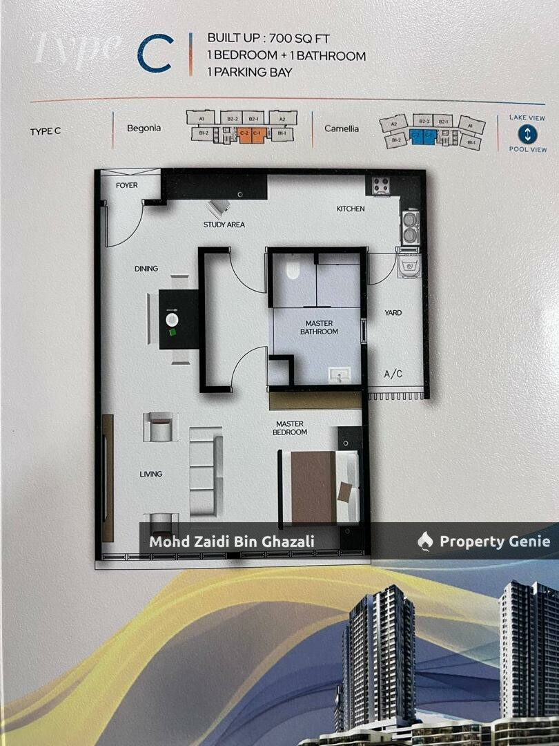 Terra Residences Putrajaya