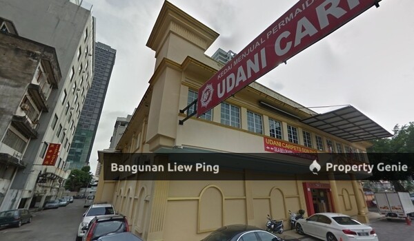Bangunan Liew Ping