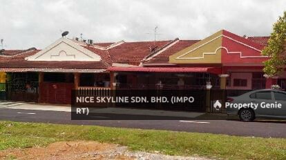BANDAR PUTRA SEGAMAT