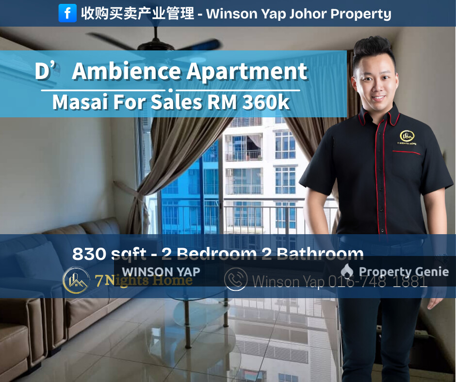 D Ambience Apartment Perindustrian Plentong Masai Near Permas Jaya