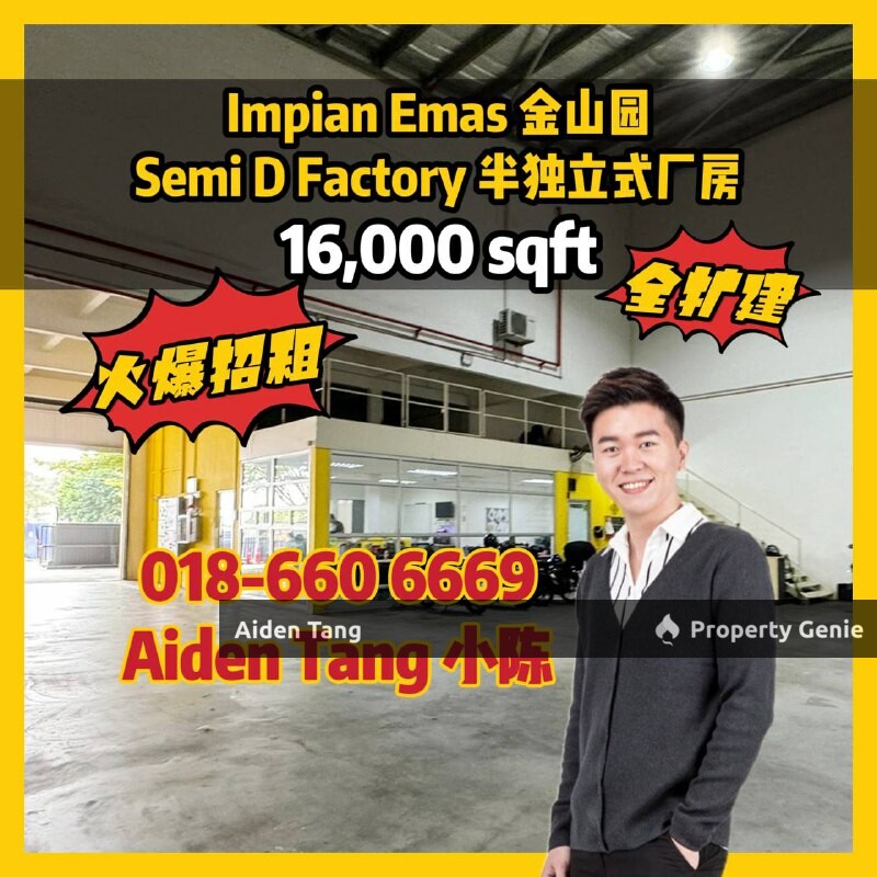 Impian Emas Semi D Factory (Fully Covered with Awning)