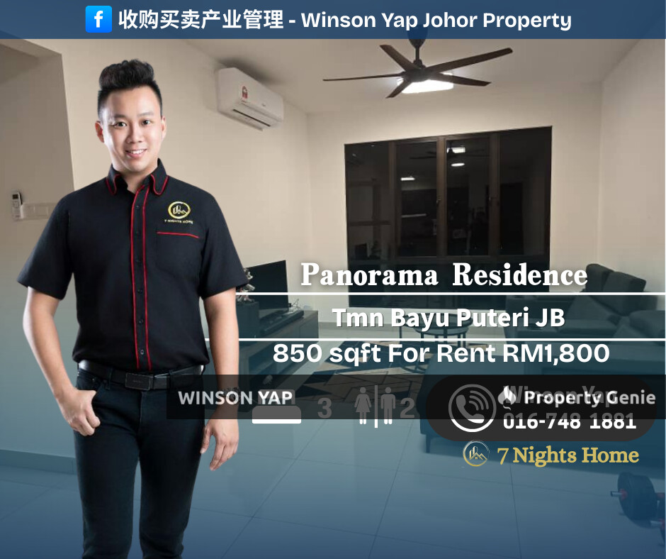 Panorama Residence JB Fully Furnished Middle Floor 2 Carpark