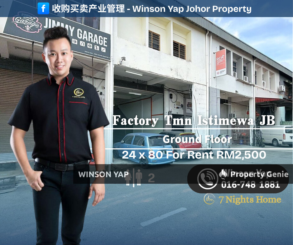 Factory Ground Floor Taman istimewa Johor Bahru For Rent 24 x 80 Long