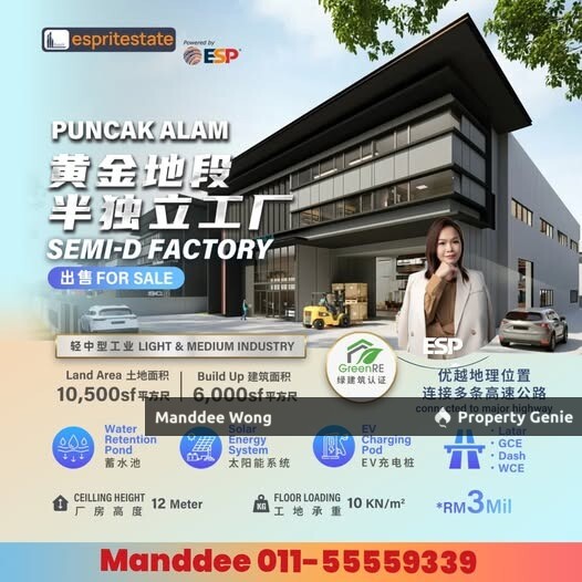WTS/Puncak Alam/Semi Detached/6,000 SQFT/3 Million