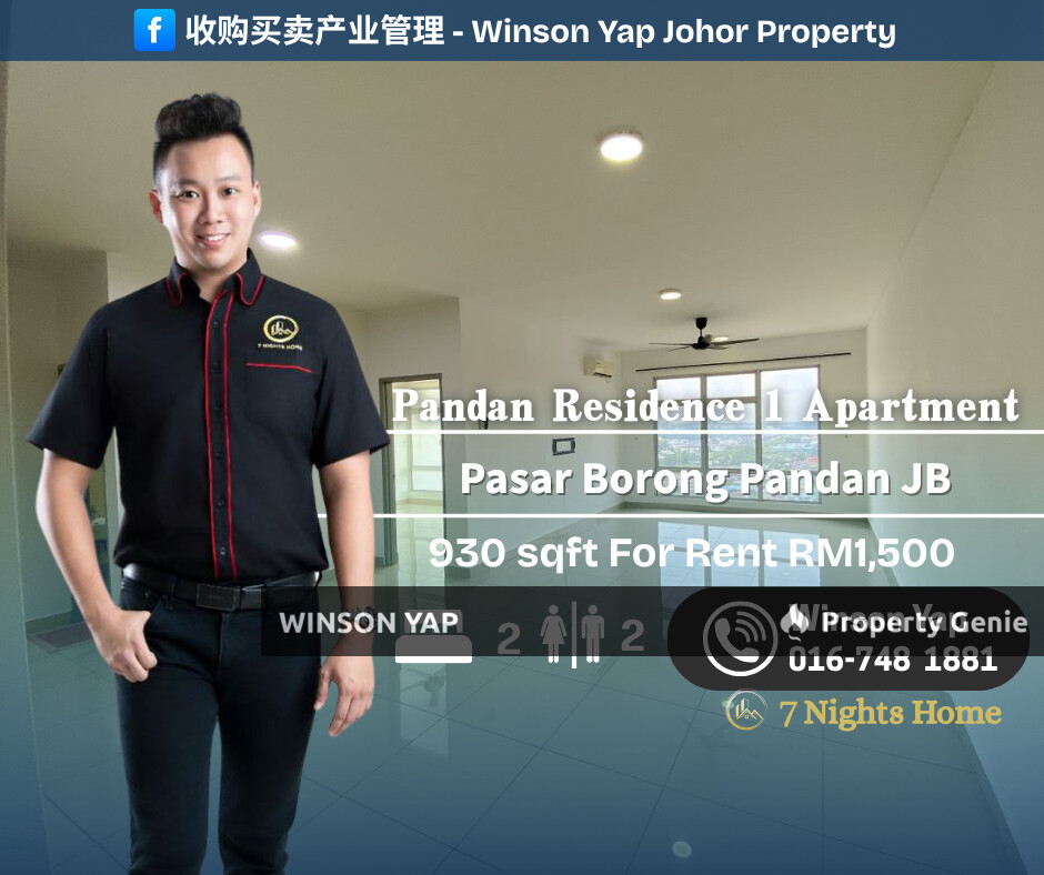 Pandan Residence 1 Apartment Beside Pasar Borong Pandan JB High Floor