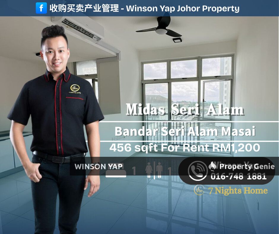 Midas Seri Alam Apartment Bandar Seri Alam Masai Brand New Low Floor