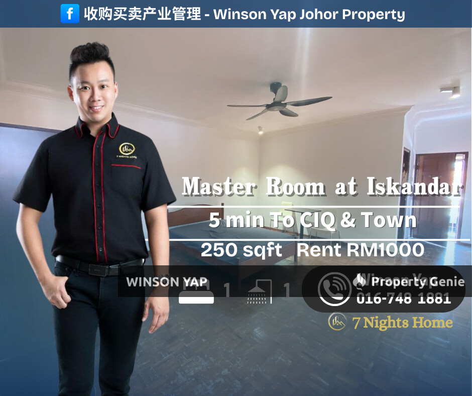Master Room at Iskandar JB 5min CIQ Town Free WIFI Own Bathroom Couple