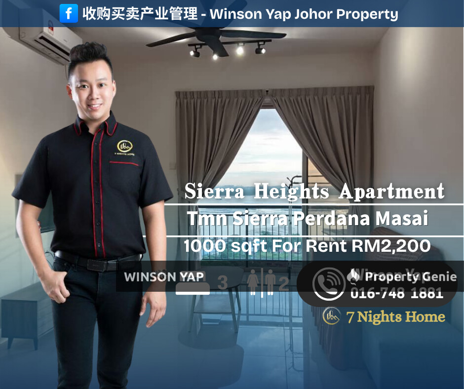 Sierra Heights Apartment Tmn Sierra Perdana Near to Masai Pasir Gudang