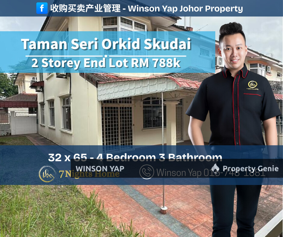 2 Storey Terrace House Taman Seri Orkid Skudai JB End Lot Leashold