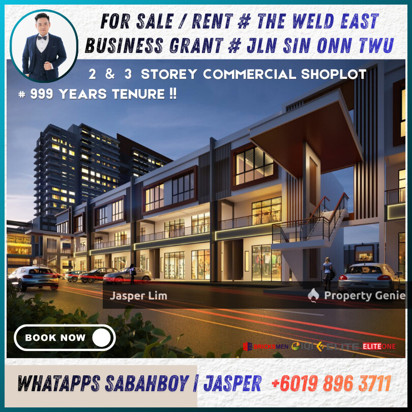 The Weld East Commercial