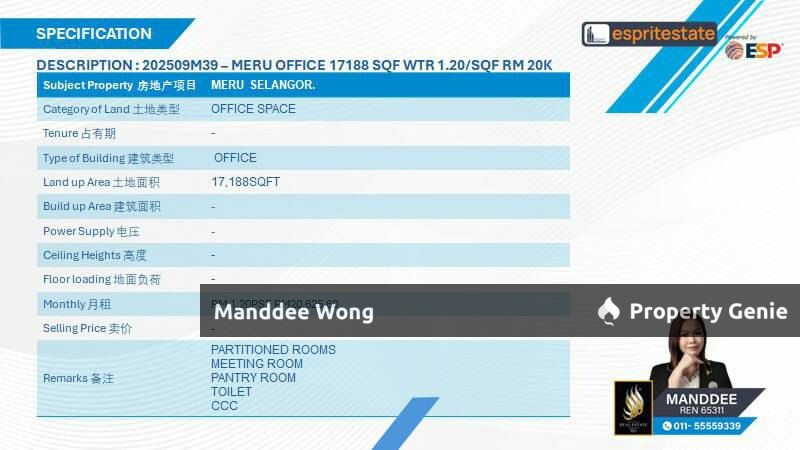 WTR/OFFICE SPACE/17,188 SQFT/20,625/MERU