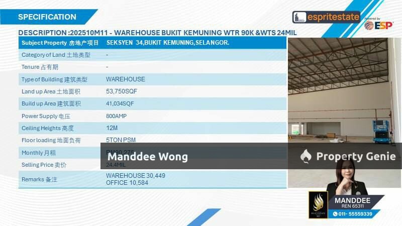 WTS/WAREHOUSE/41,043 SQFT/24.4 MIL/BUKIT KEMUNING/SHAH ALAM