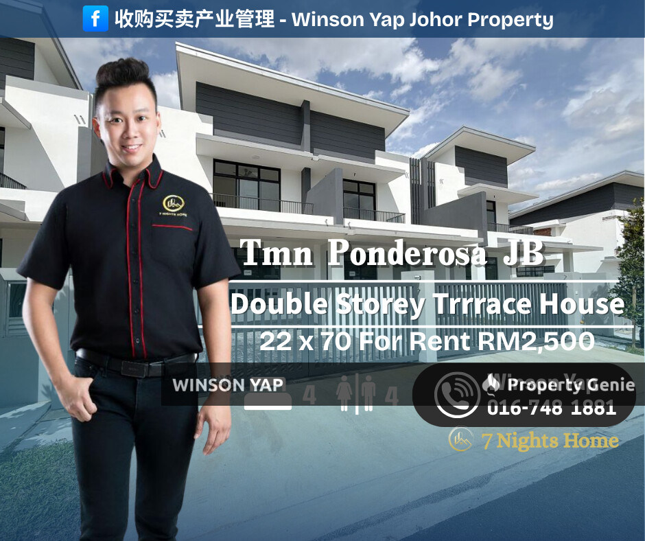 2 Storey Terrace House Taman Ponderosa JB Brand New Unblock View