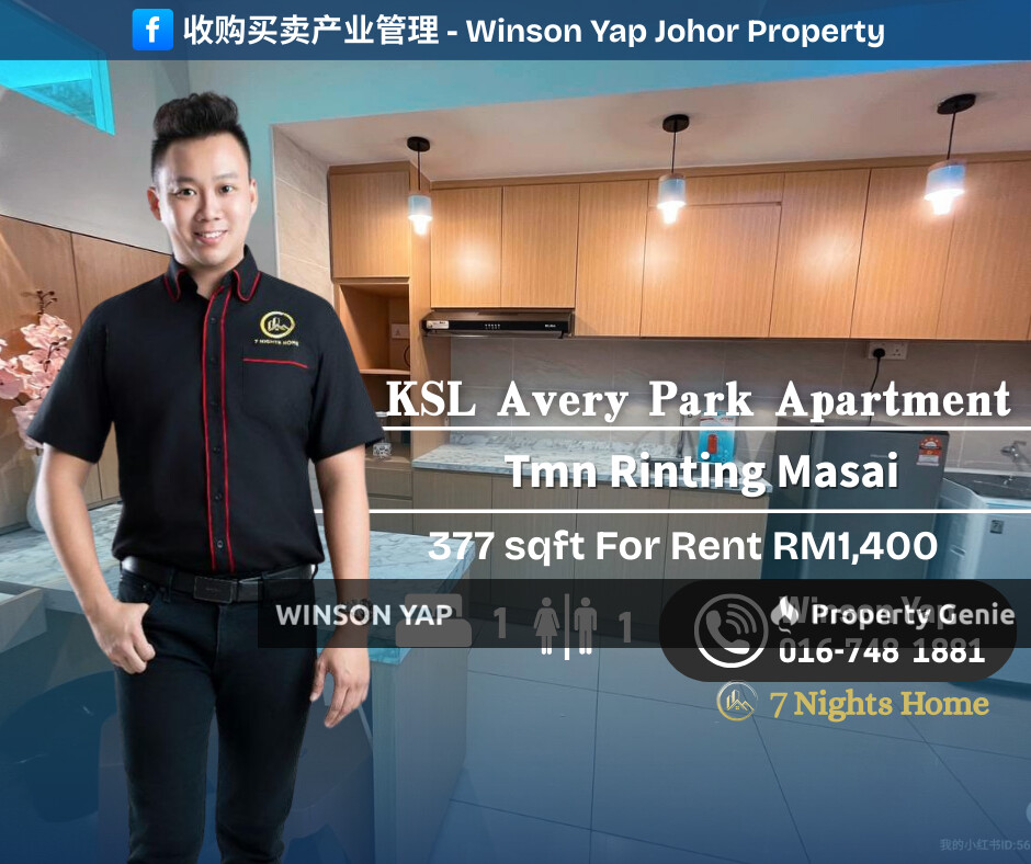 KSL Avery Park Taman Rinting Masai Studio High Floor Fully Furnished