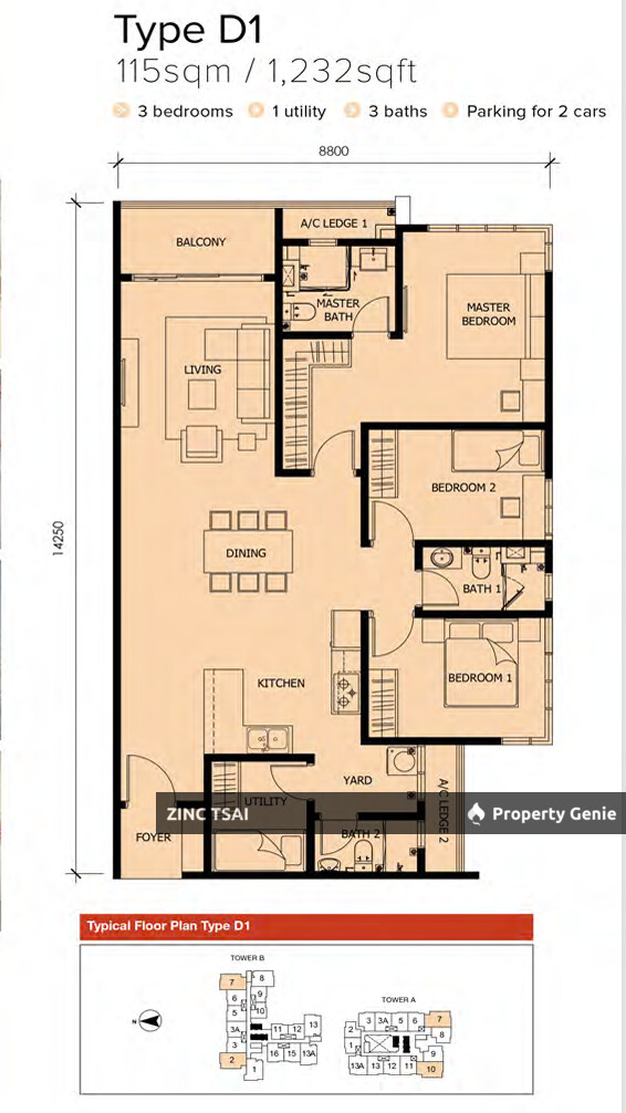 Kuchai Sentral {Save RM 71,000} 8 mins drive to MRT Kuchai_6 mins drive to NSK Kuchai Lama
