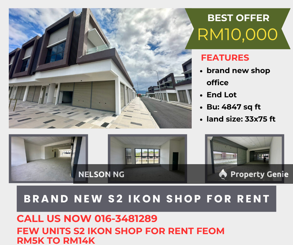 S2 Ikon @ Centrio Brand New Shop Office End lot For rent