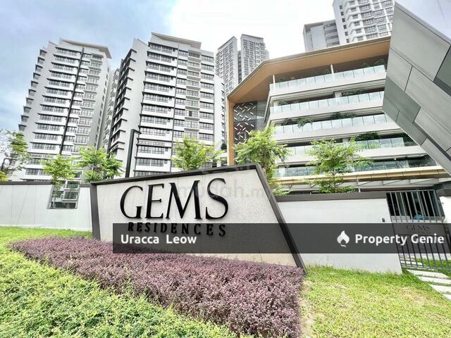 Gems Residence for Sale