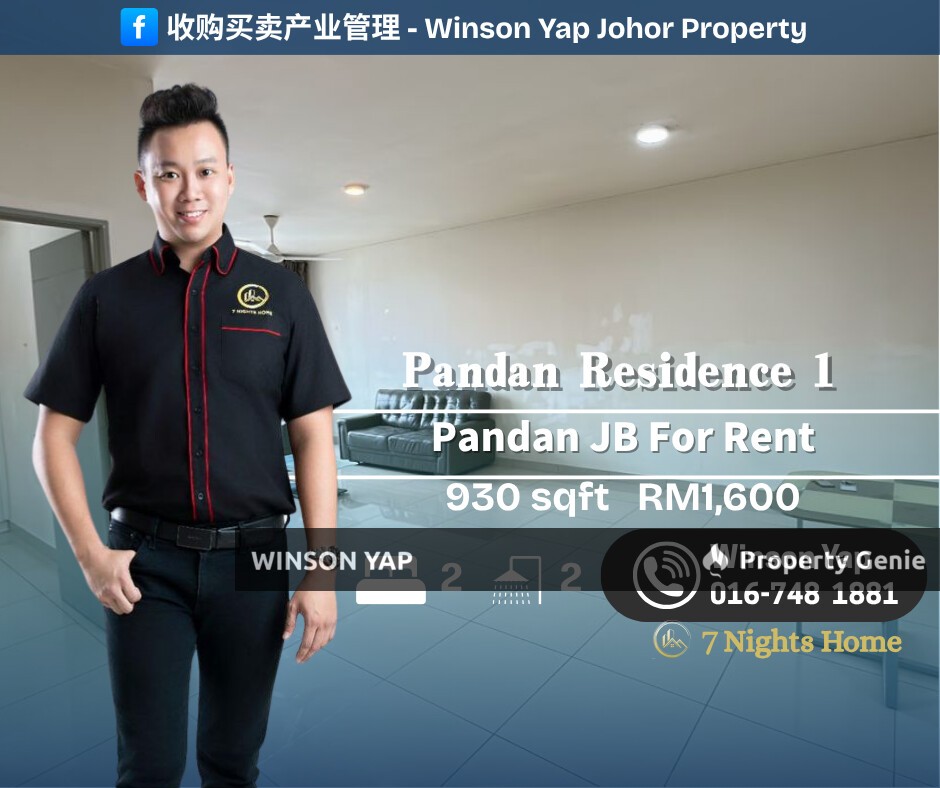 Pandan Residence 1 Apartment Pasar Borong Pandan High Floor City View