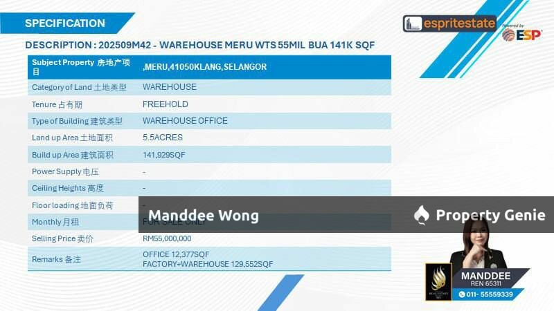 WTS/WAREHOUSE/141,929 SQFT/55 MIL/MERU