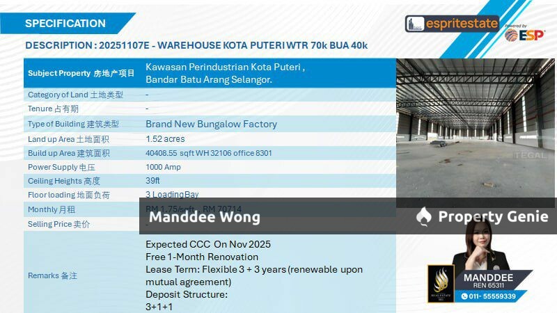 WTR/NEW BUNGALOW FACTORY/40,408.55 SQFT/70,714/KOTA PUTERI/BANDAR BATU ARANG