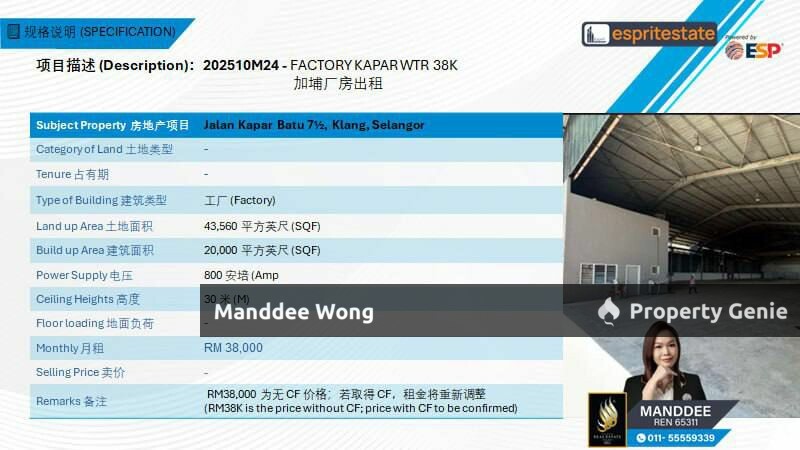 WTR/FACTORY/20K SQFT/38K/KAPAR BATU 7 1/2/KLANG