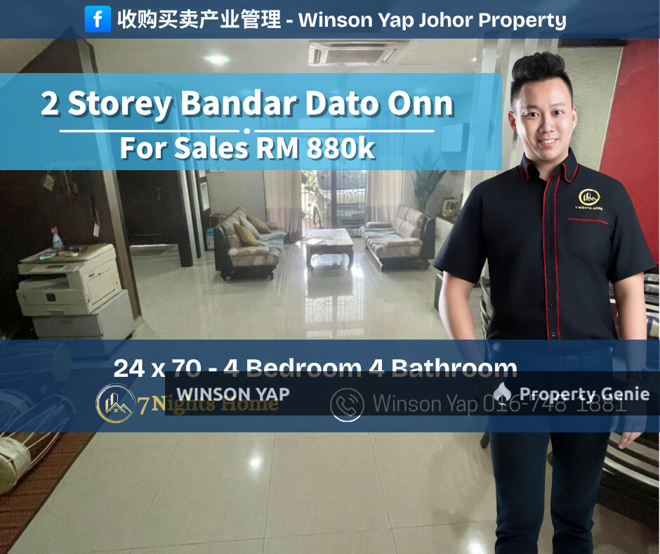 2 Storey Terrace Bandar Dato Onn JB Freehold Extend Kitchen & Balcony