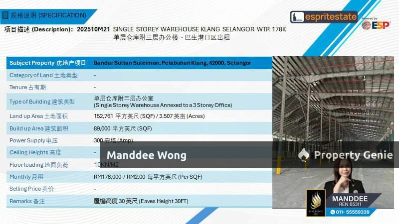 WTR/SINGLE STOREY WAREHOUSE/89K SQFT/78K/BANDAR SULTAN SULEIMAN/PELABUHAN KLANG