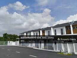 BANDAR MAHKOTA BANTING - RSKU D'MAHKOTA