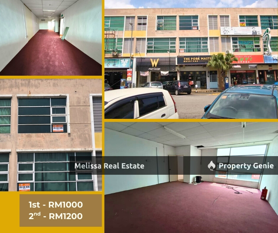 Office For Rent Kuantan Star City Opp Nirwana