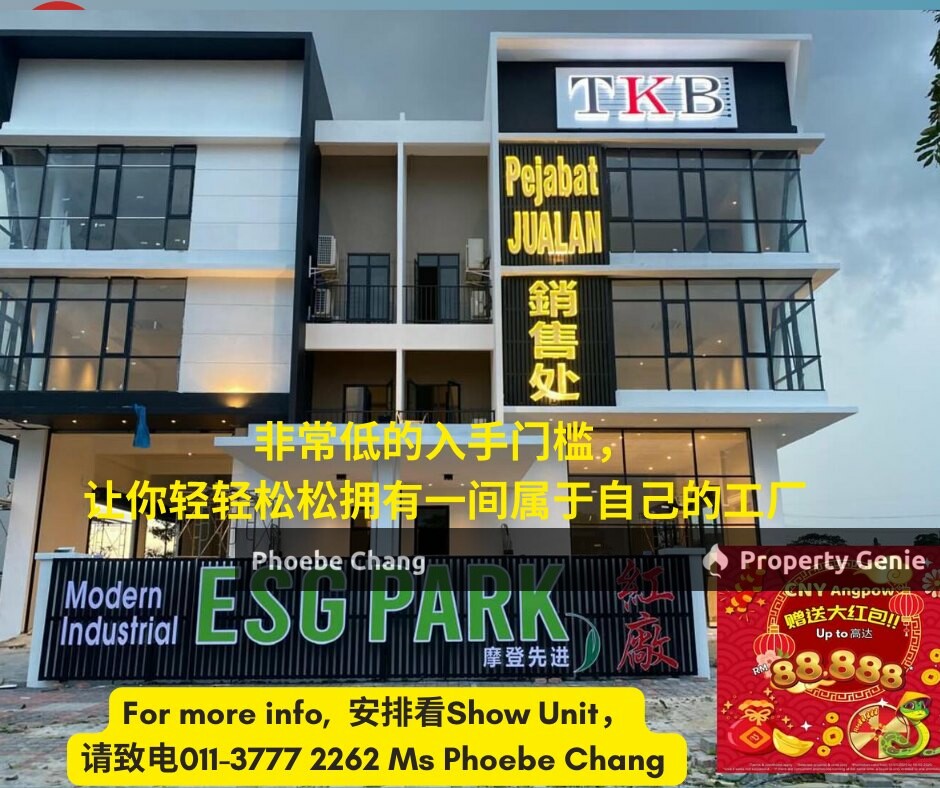 Menglembu Ipoh, Perak 万里望2层/3层半独立厂房