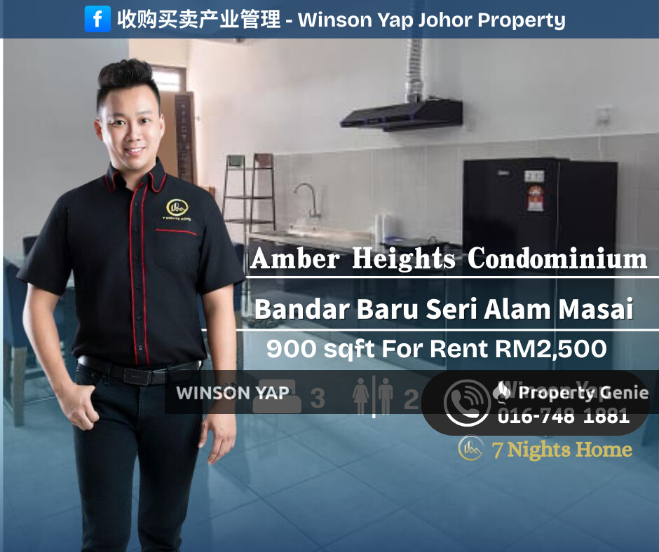 Amber Heights Condominium Seri Alam Masai Fully Furnished Brand New