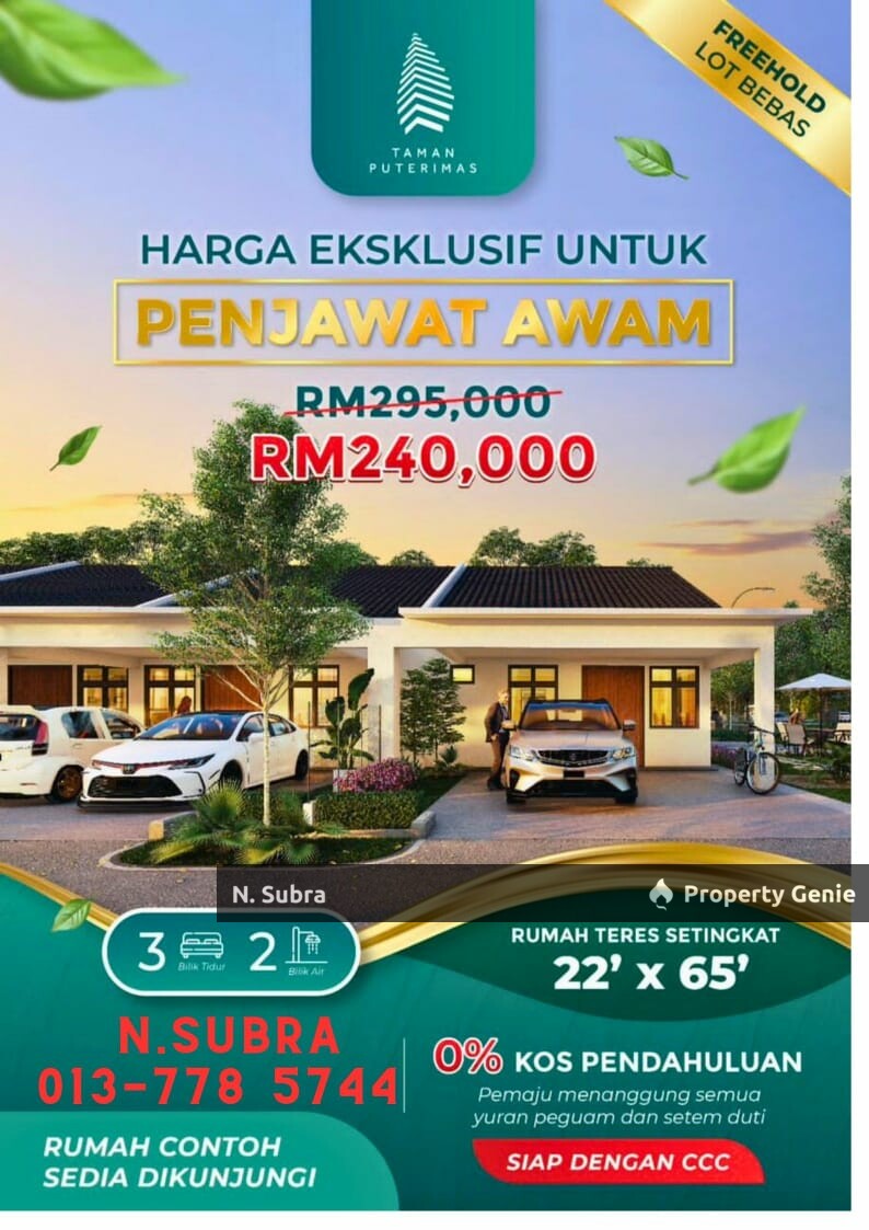 Taman Puterimas