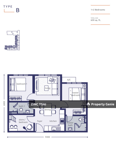 LUX @ Meta city {Save RM 70,300} 8 mins drive to MRT Putra Permai Station