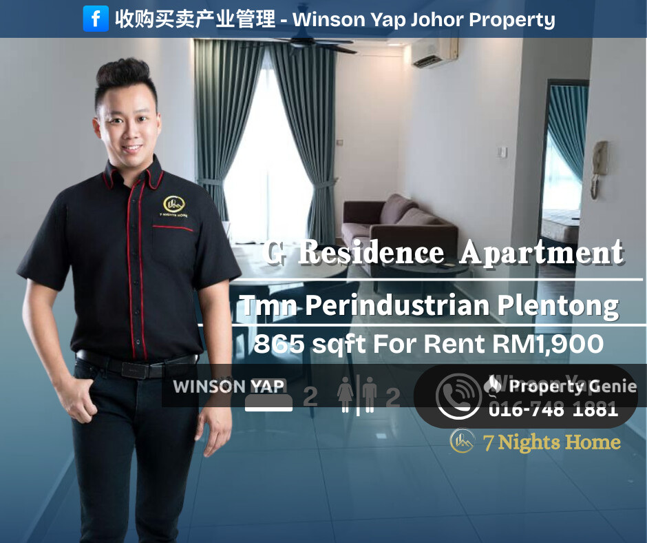 G Residence Apartment Taman Perindustrian Plentong JB Fully Furnished