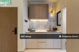 Ara Residences Puchong Horizon