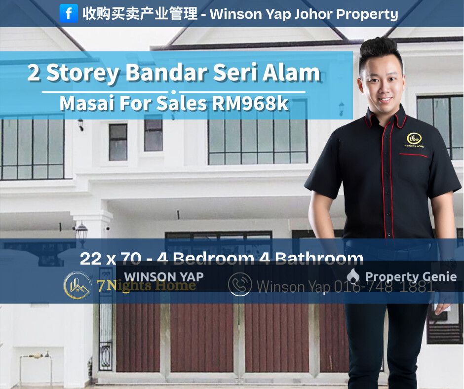 2Storey Terrace House Bandar Seri Alam Masai Freehold Non Bumi Unblock