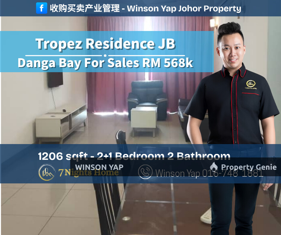 Tropez Residence Danga Bay JB Near CIQ & SG Fully Furnished Sea View