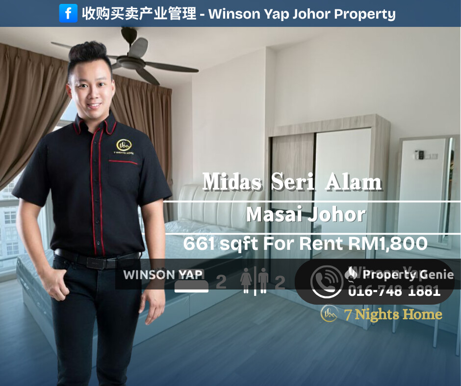 Midas Seri Alam Apartment Bandar Seri Alam Masai Fully Furnished