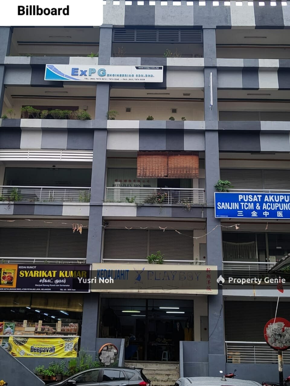 Plaza seri setia petaling jaya